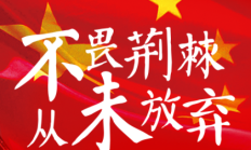 沙巴体育下载:对国足为数不多好消息是还有两月时间，要抓紧研究对手