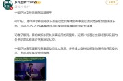 沙巴APP下载:樊振东加盟德甲年薪多少钱？球队经理回应樊振东德甲联赛待遇