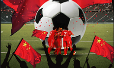 沙巴APP下载:U17国少球员：这是高原我们体能不够，70分钟已经跑不动了